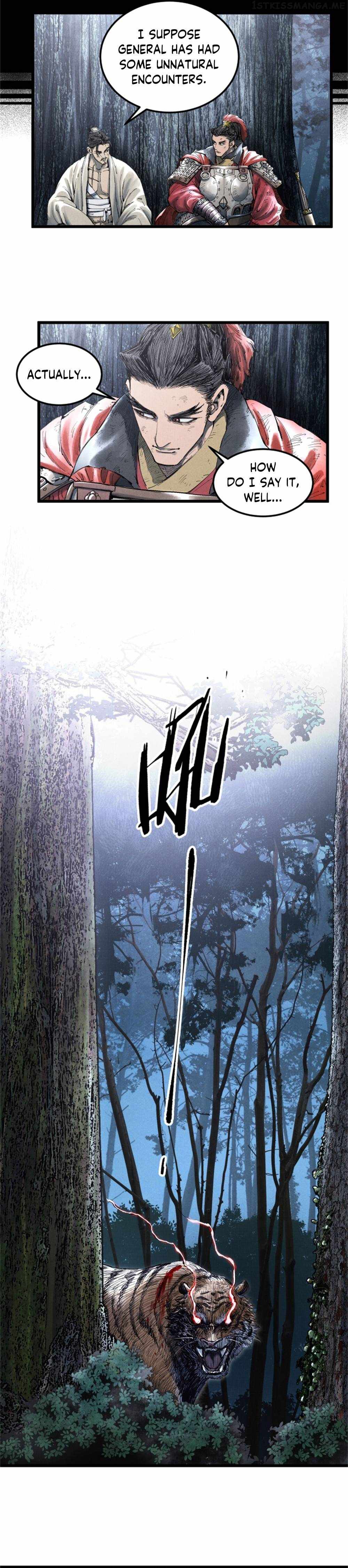 Lu Bu’s life story chapter 35 page 10