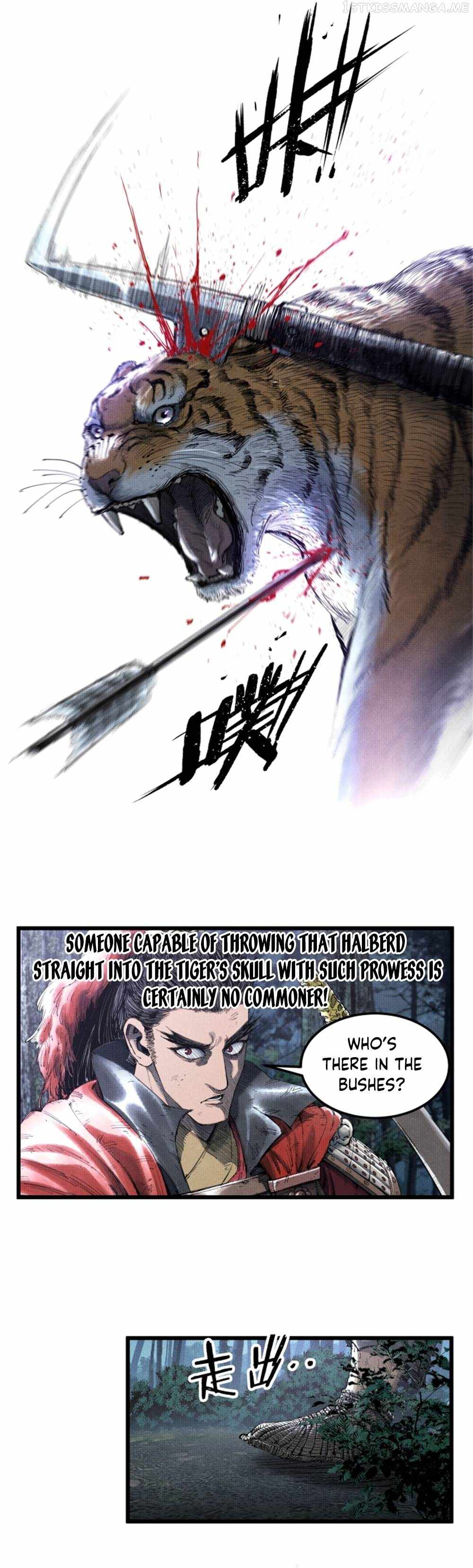 Lu Bu’s life story chapter 35 page 12