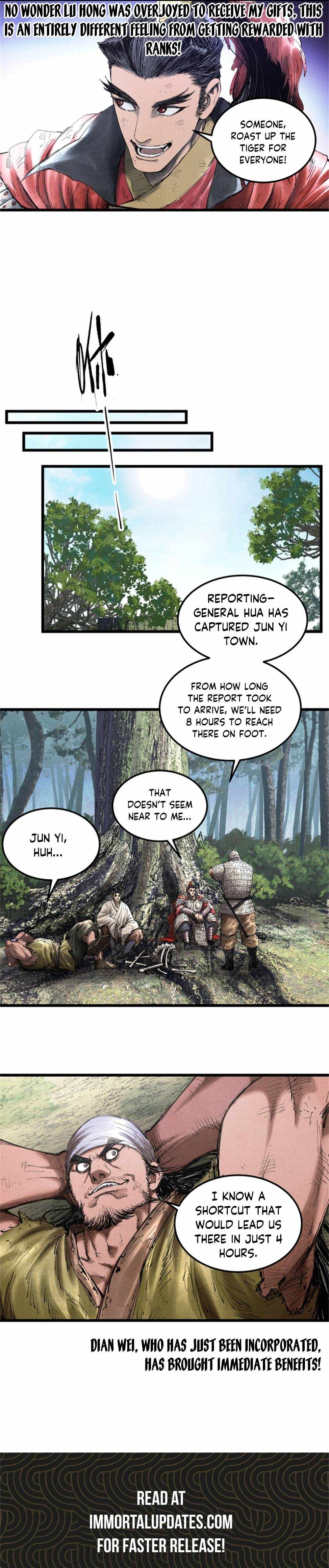 Lu Bu’s life story chapter 35 page 16