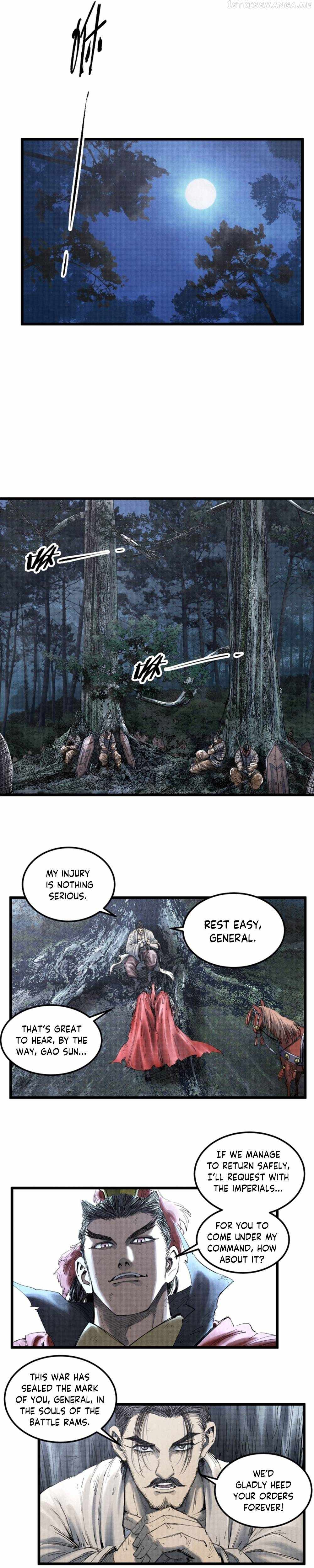 Lu Bu’s life story chapter 35 page 5