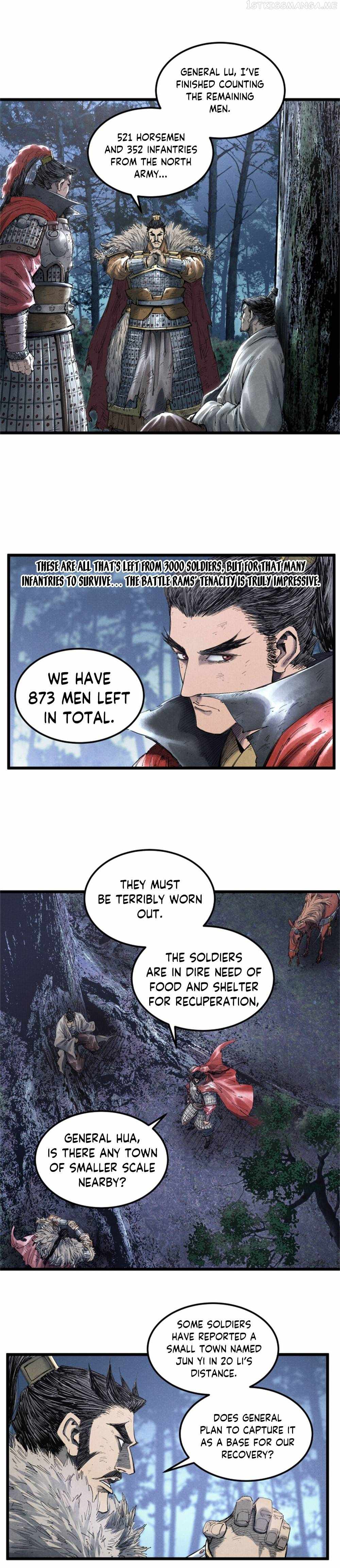 Lu Bu’s life story chapter 35 page 6