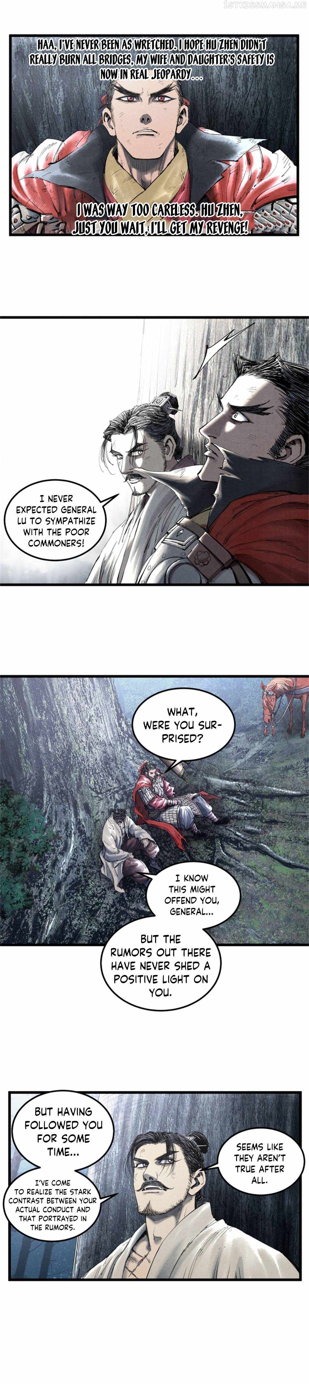 Lu Bu’s life story chapter 35 page 8