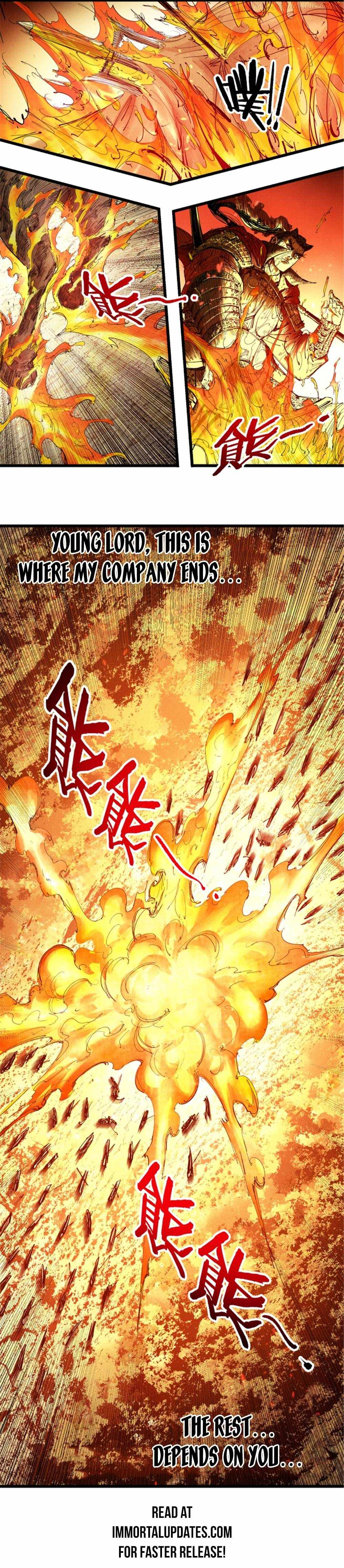 Lu Bu’s life story chapter 36 page 16