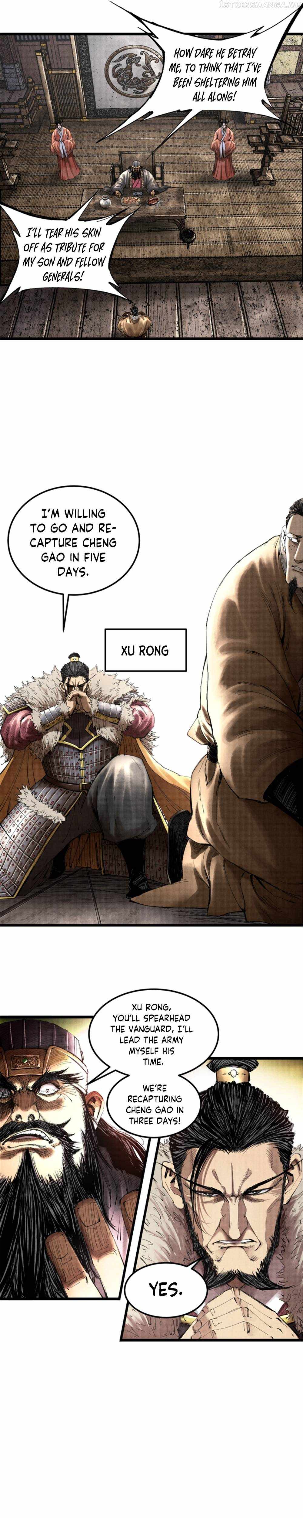 Lu Bu’s life story chapter 36 page 2