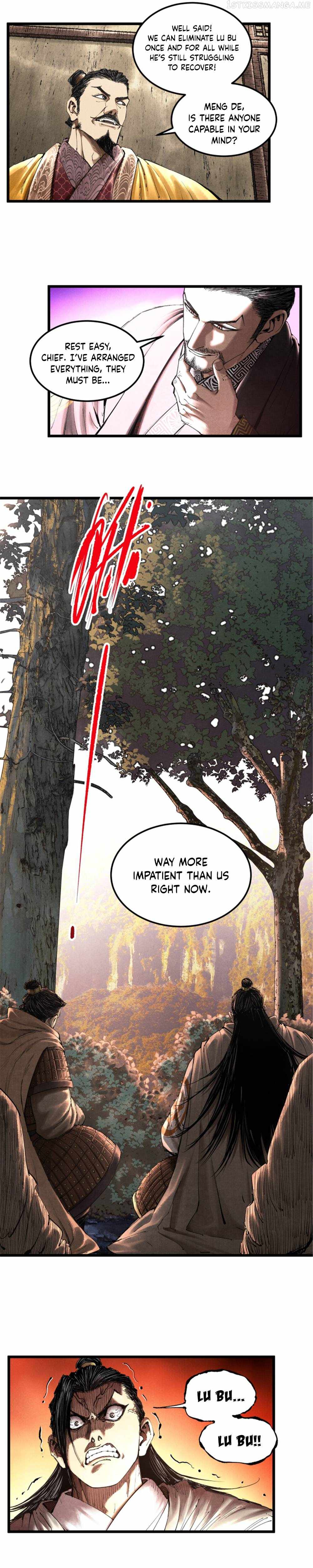Lu Bu’s life story chapter 36 page 5