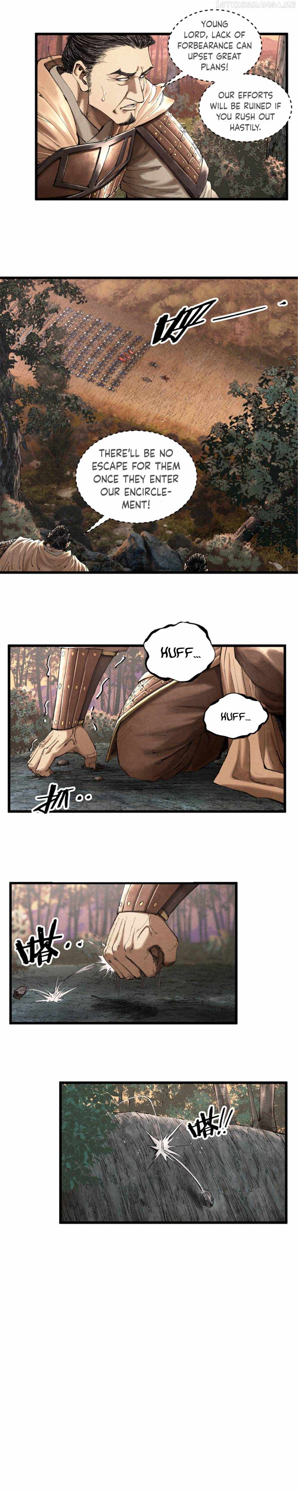 Lu Bu’s life story chapter 36 page 6