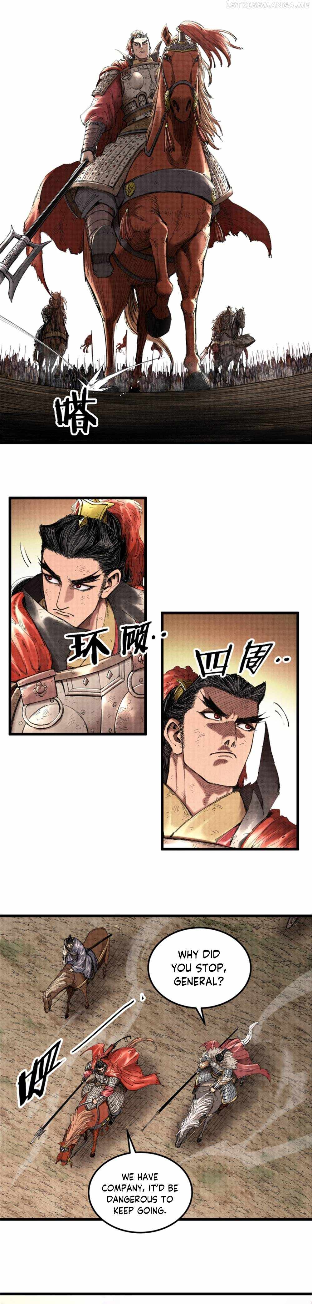 Lu Bu’s life story chapter 36 page 7