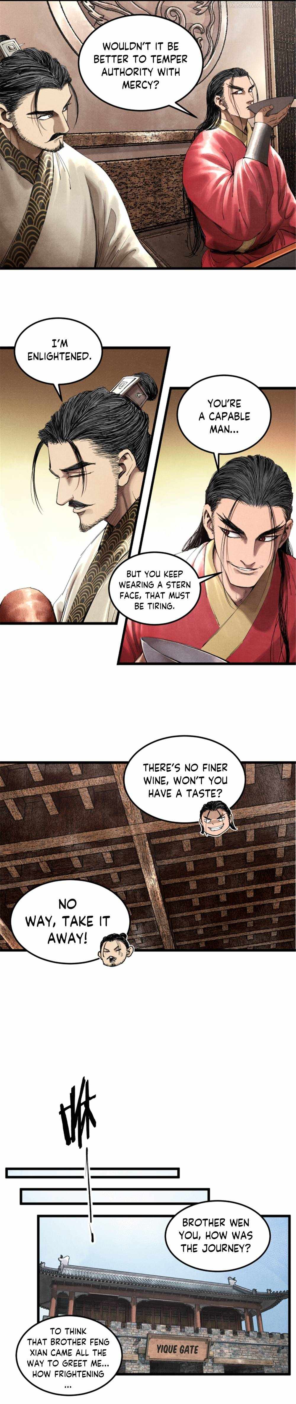 Lu Bu’s life story chapter 37 page 12