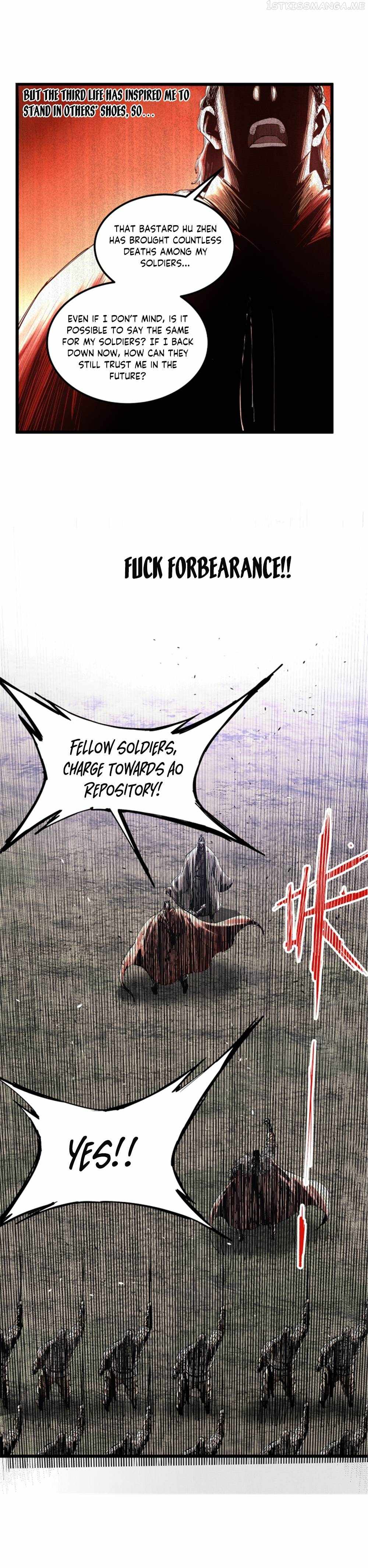 Lu Bu’s life story chapter 37 page 15