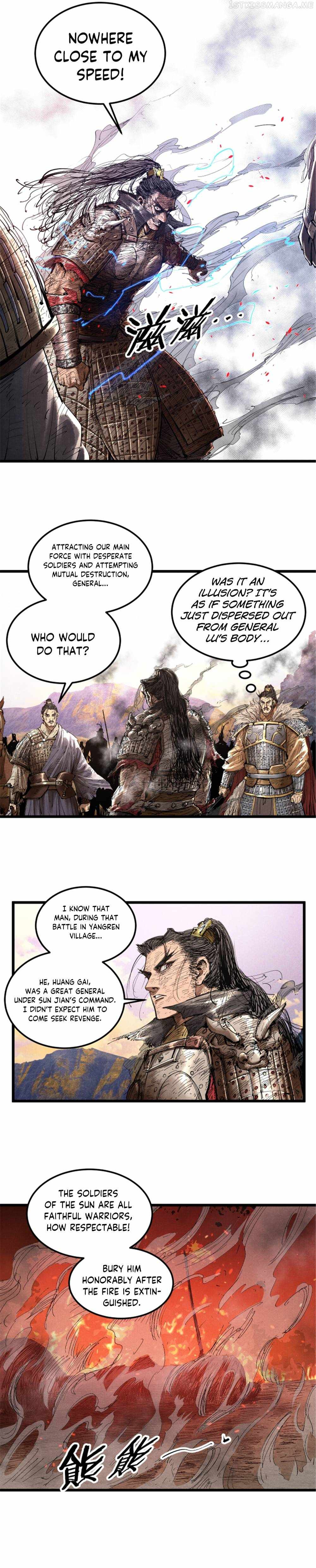 Lu Bu’s life story chapter 37 page 4