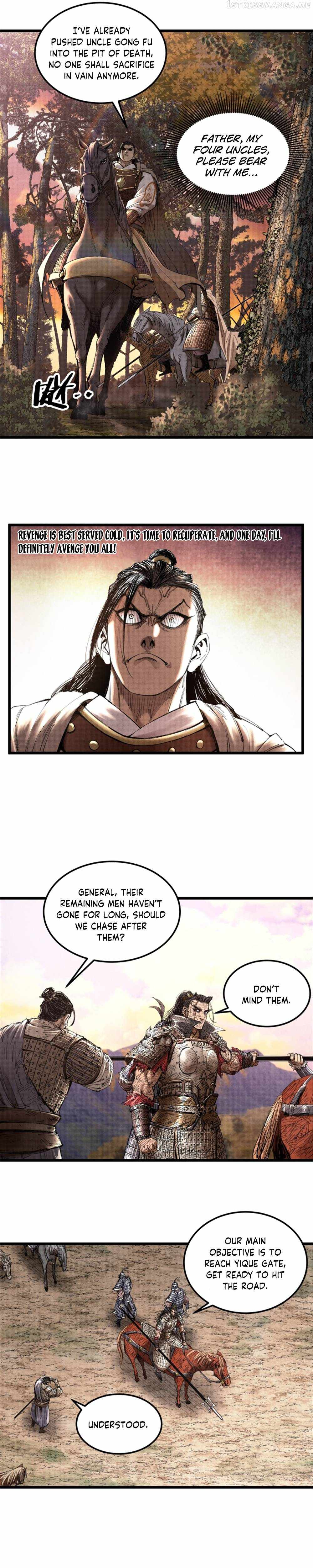 Lu Bu’s life story chapter 37 page 6