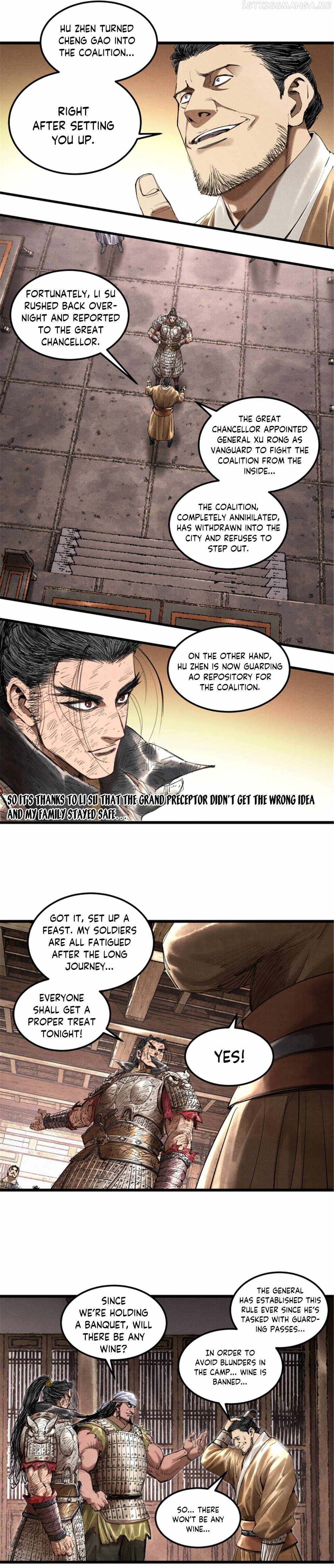 Lu Bu’s life story chapter 37 page 8