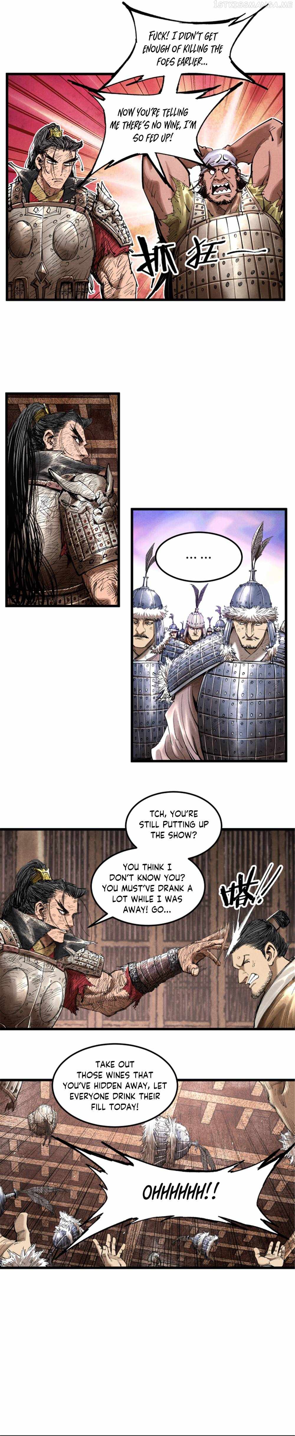 Lu Bu’s life story chapter 37 page 9