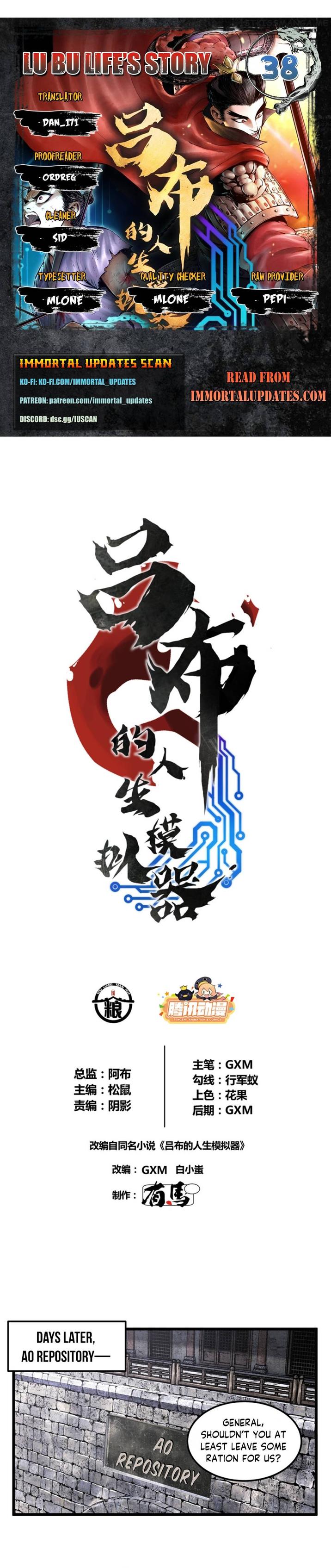 Lu Bu’s life story chapter 38 page 1