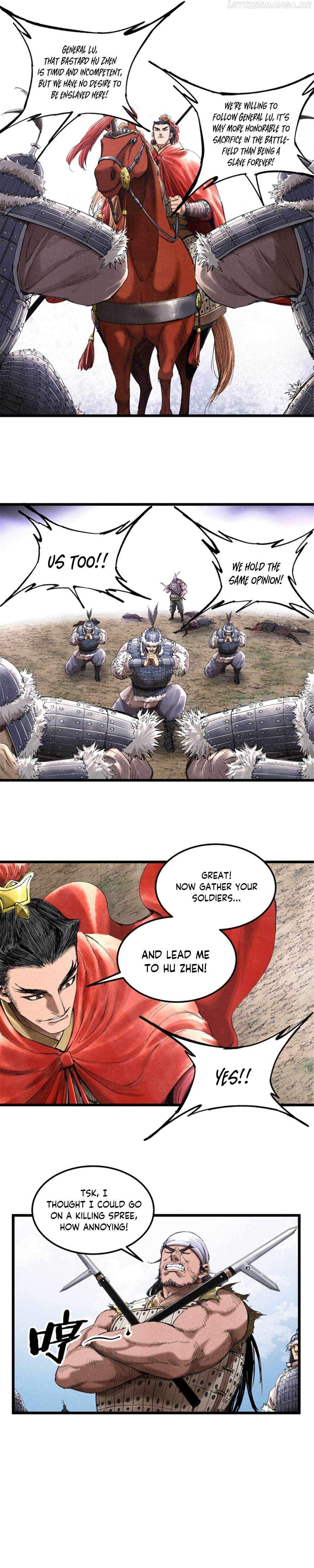 Lu Bu’s life story chapter 38 page 10