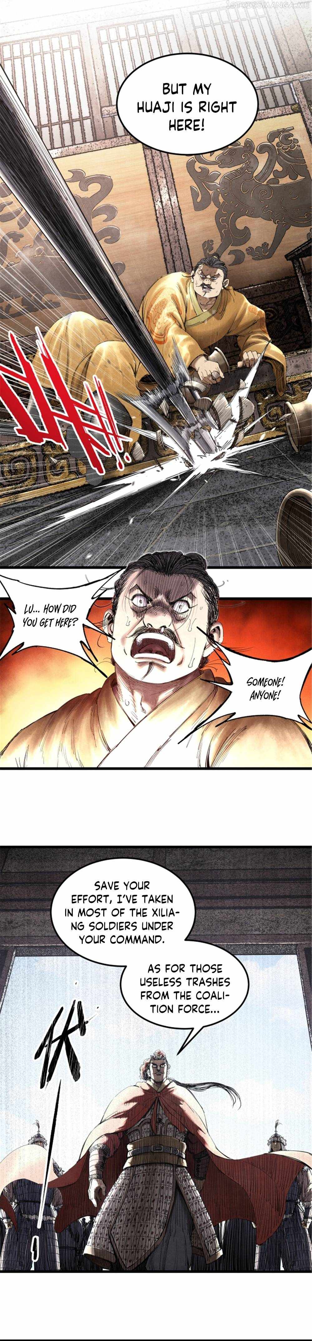 Lu Bu’s life story chapter 38 page 12