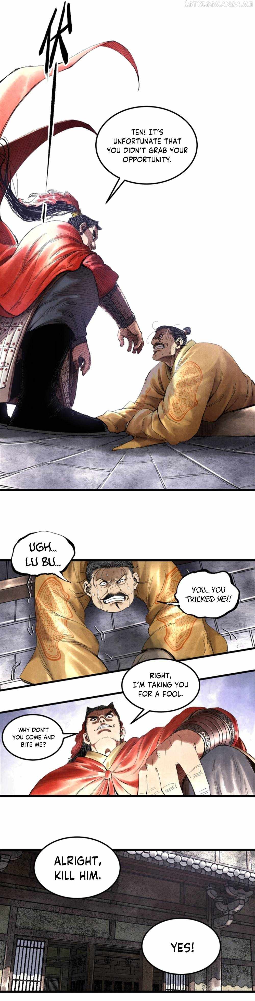 Lu Bu’s life story chapter 38 page 17