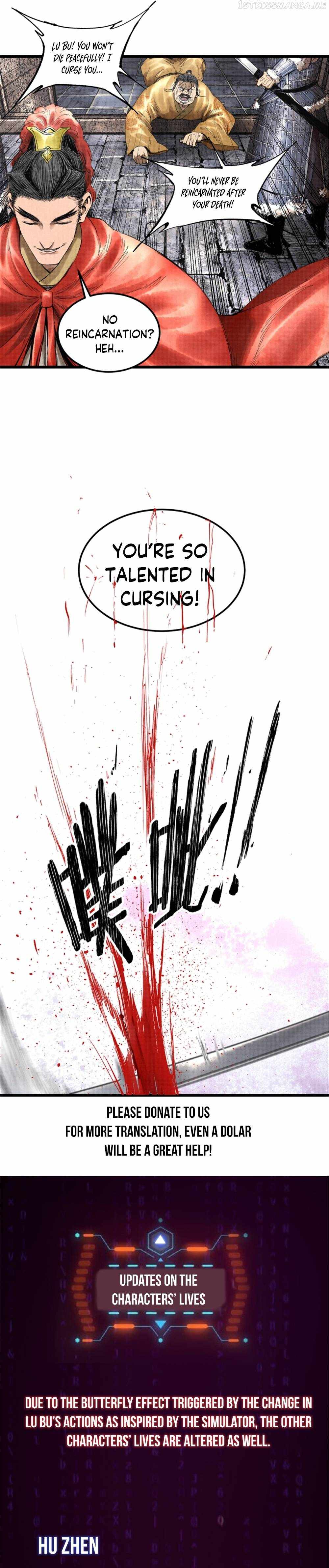 Lu Bu’s life story chapter 38 page 18