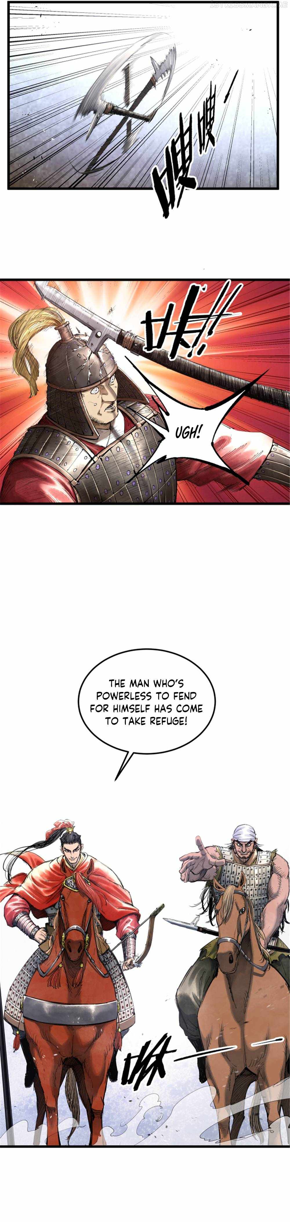 Lu Bu’s life story chapter 38 page 4