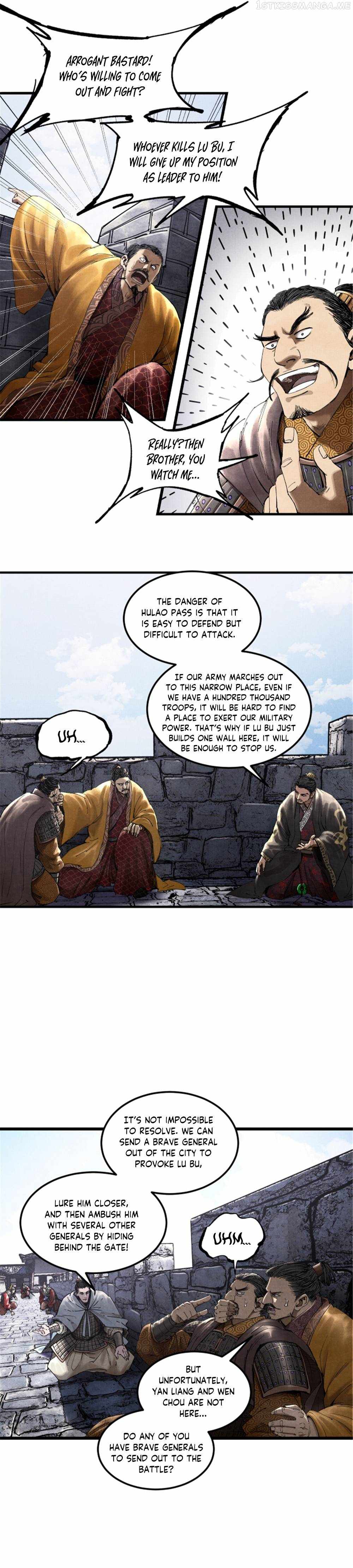 Lu Bu’s life story chapter 39 page 11