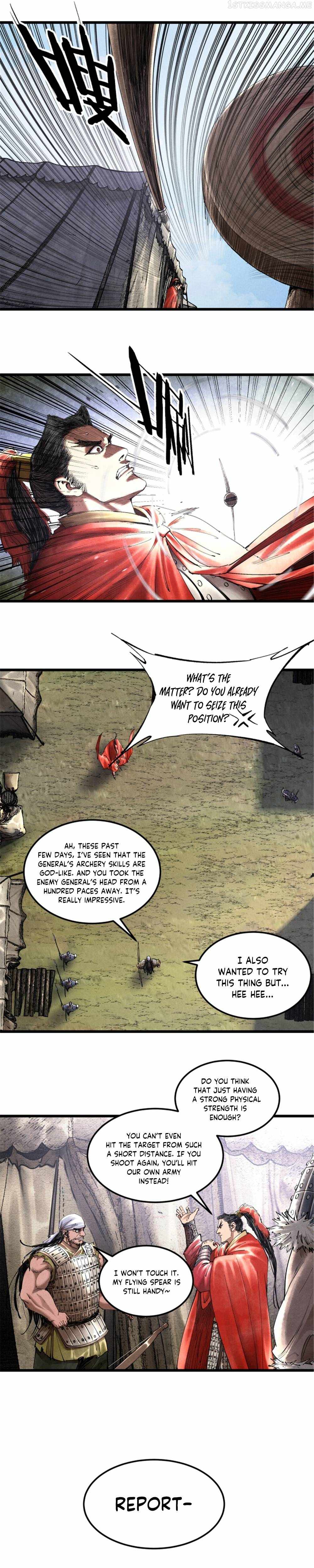 Lu Bu’s life story chapter 39 page 16