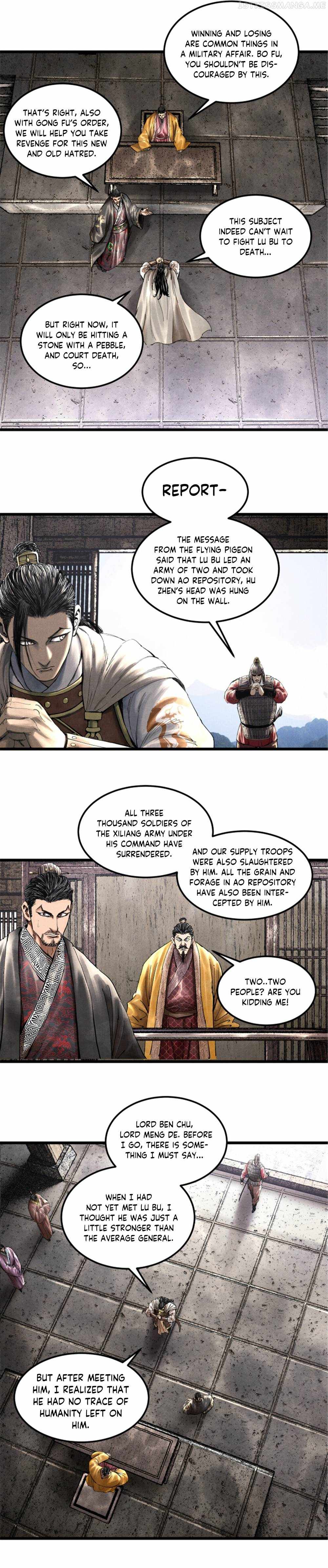 Lu Bu’s life story chapter 39 page 2
