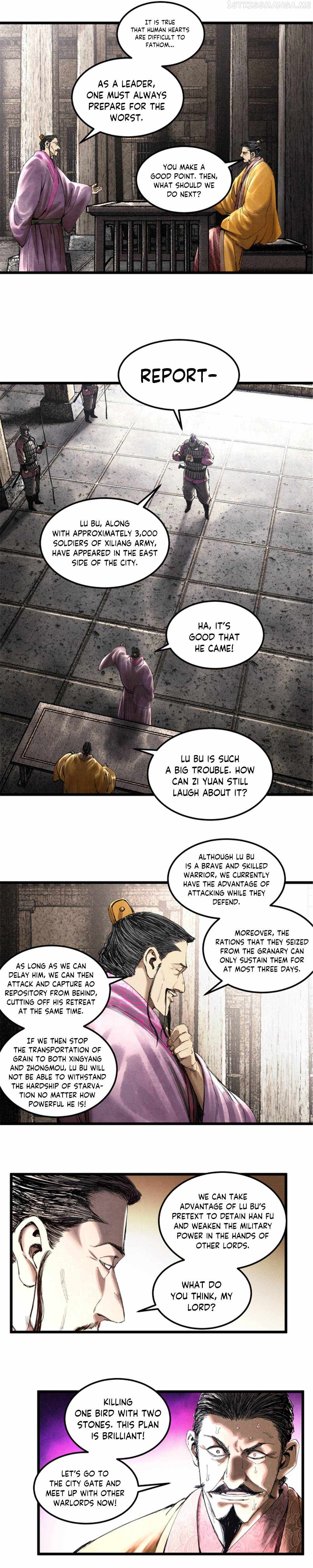 Lu Bu’s life story chapter 39 page 6