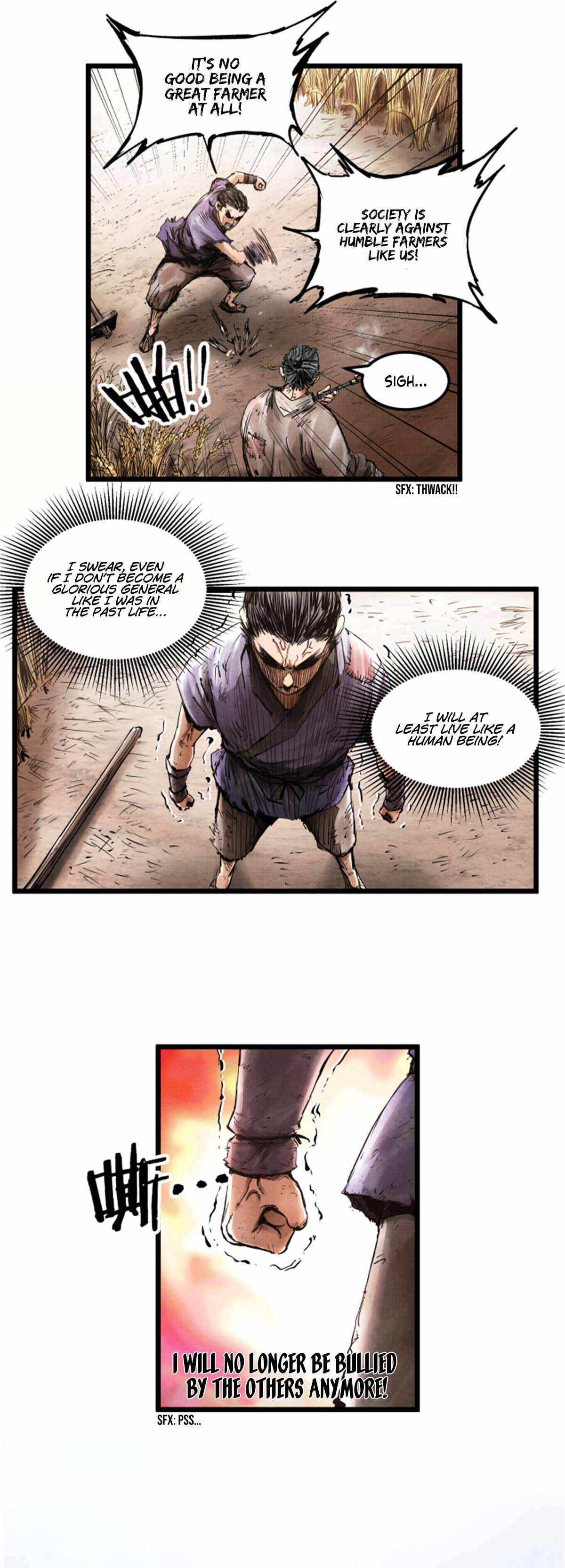 Lu Bu’s life story chapter 4 page 3