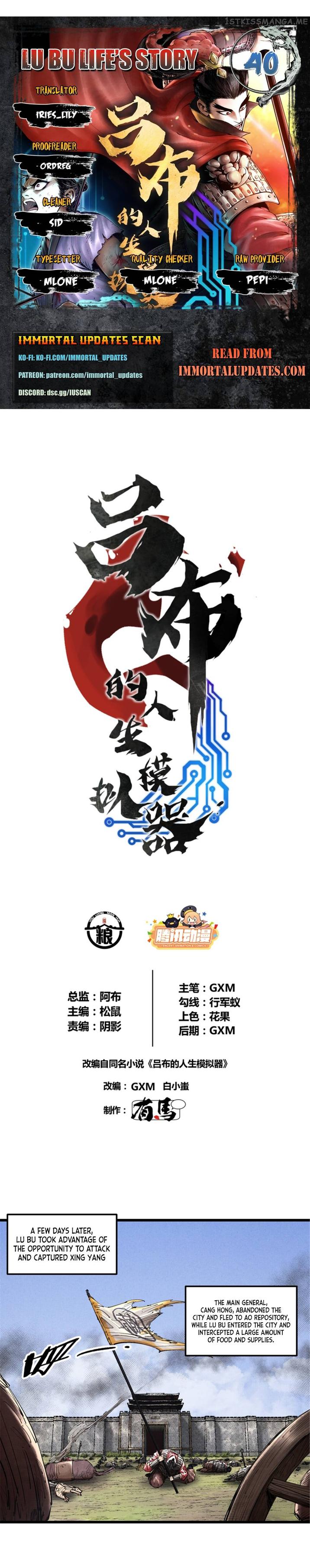 Lu Bu’s life story chapter 40 page 1