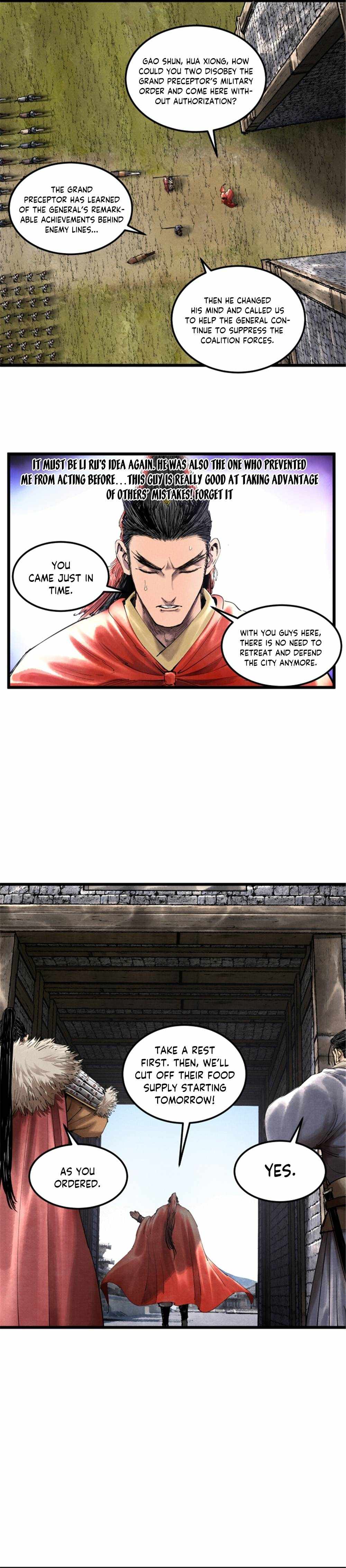 Lu Bu’s life story chapter 40 page 11