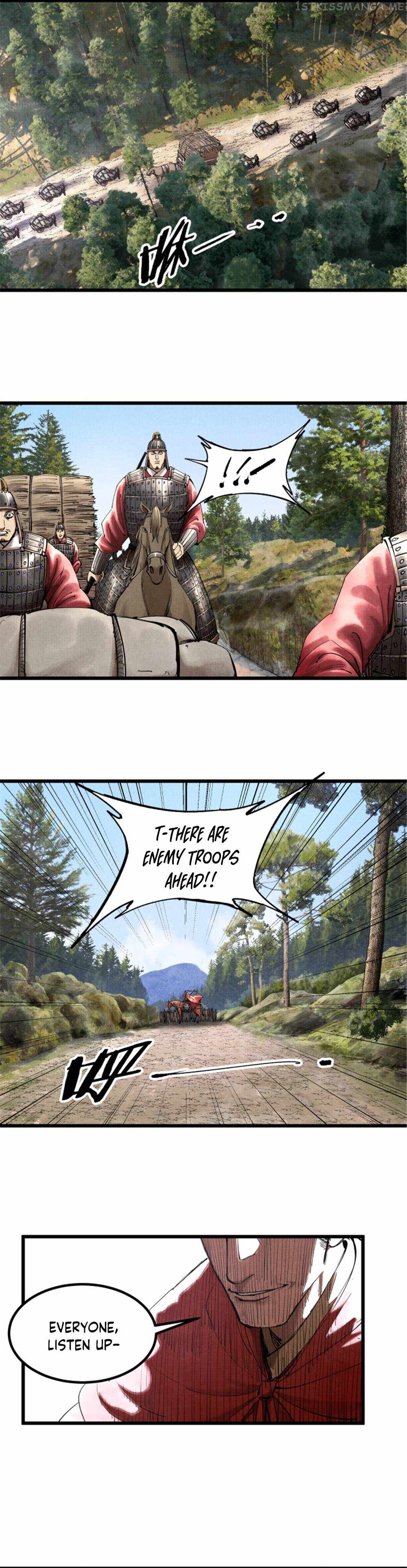 Lu Bu’s life story chapter 40 page 12