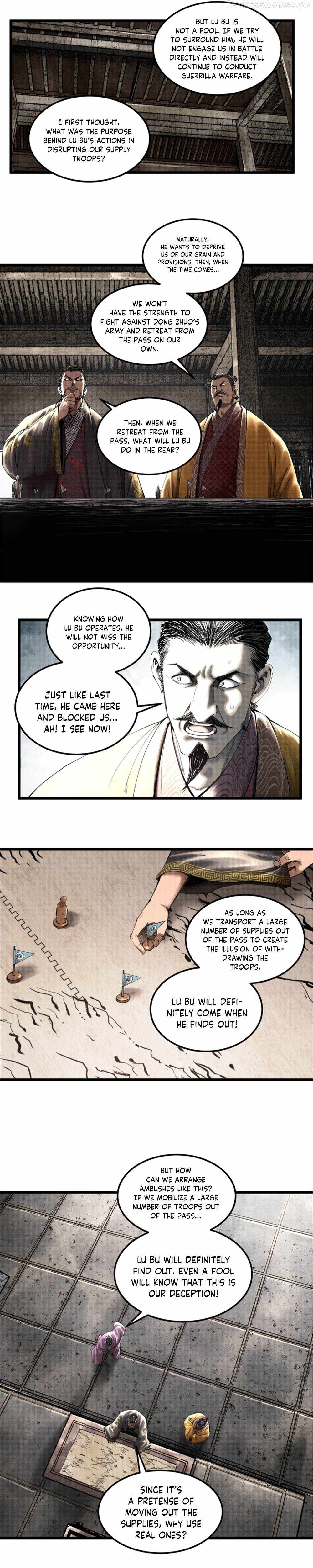 Lu Bu’s life story chapter 40 page 15