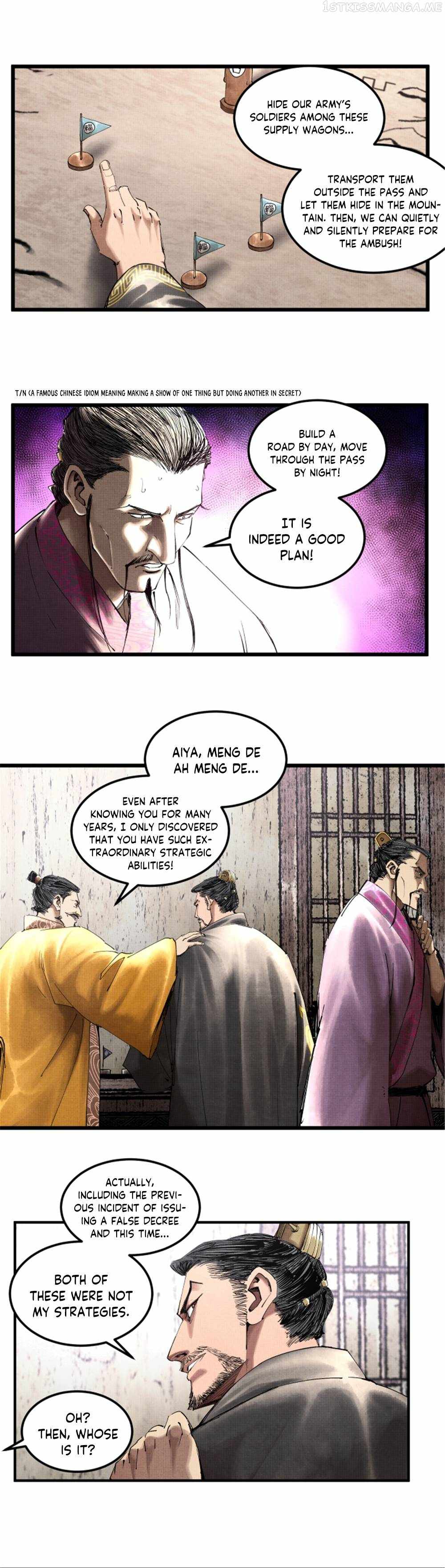 Lu Bu’s life story chapter 40 page 16