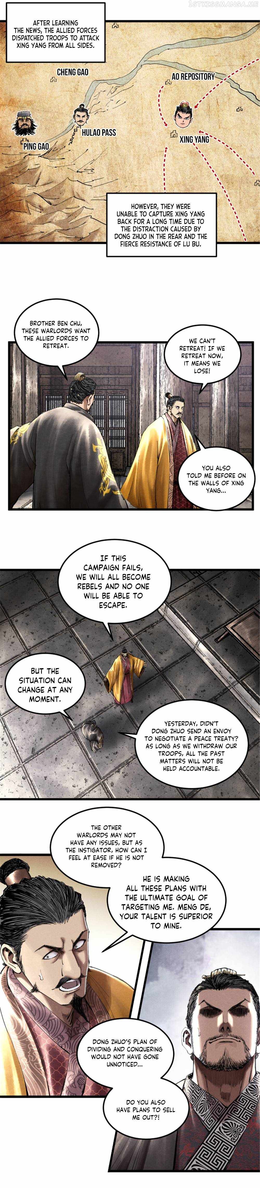 Lu Bu’s life story chapter 40 page 2