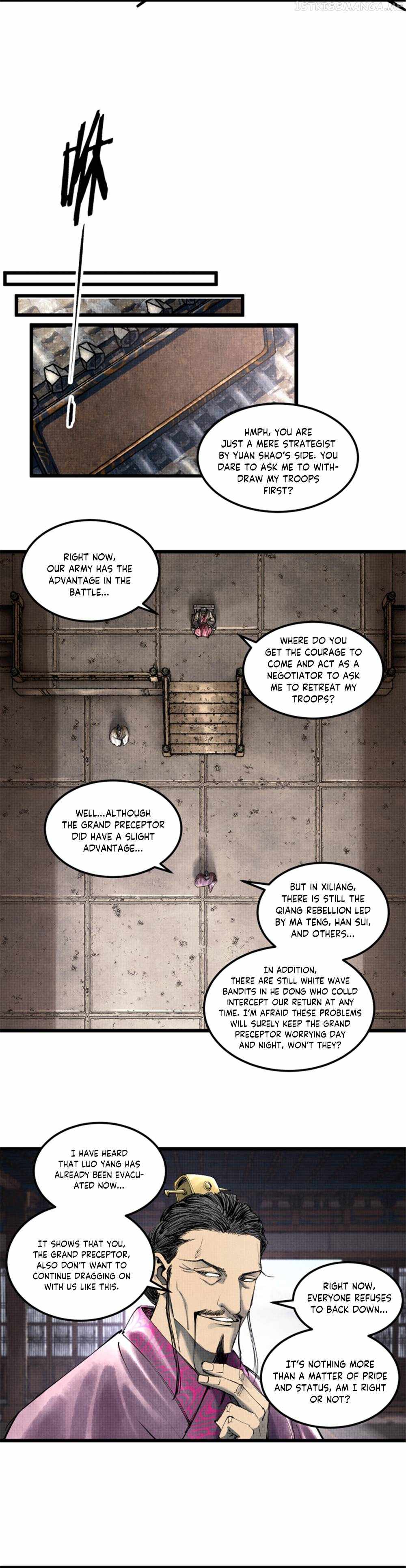 Lu Bu’s life story chapter 40 page 4