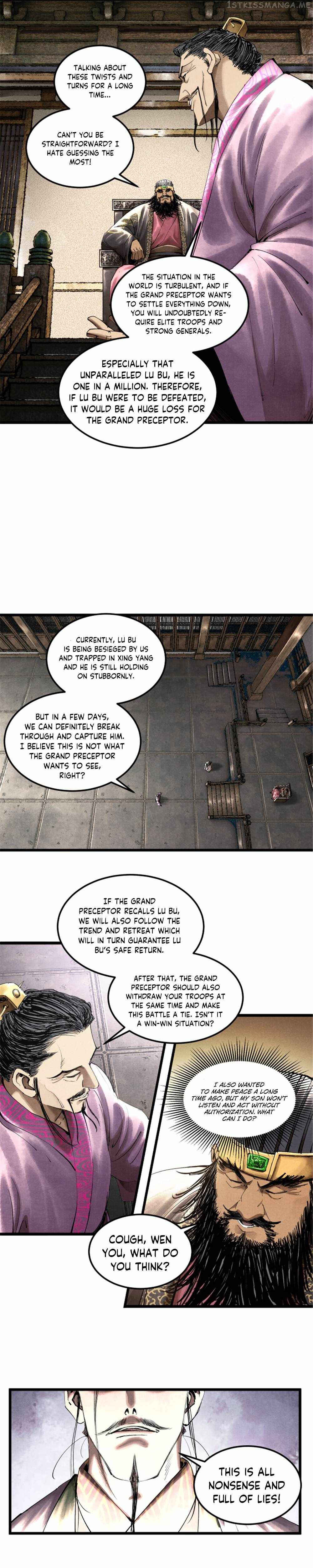 Lu Bu’s life story chapter 40 page 5