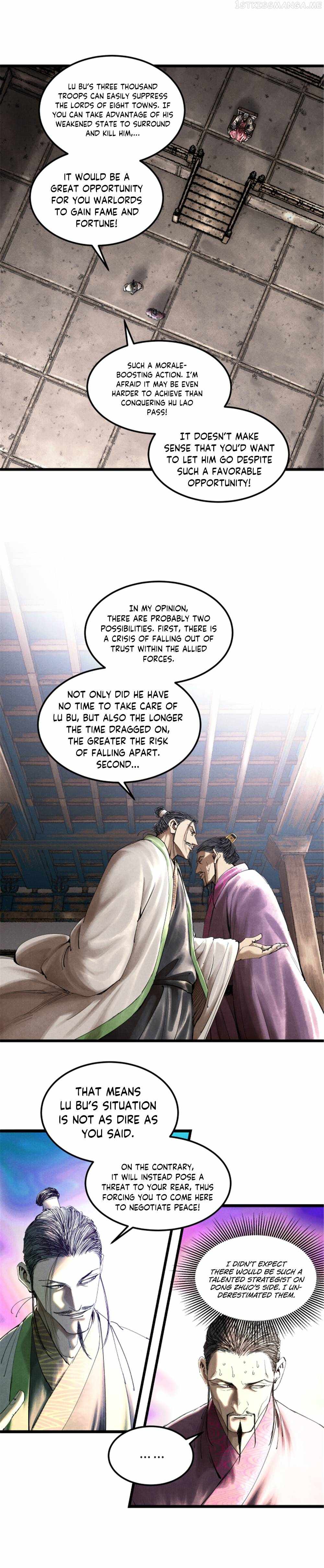 Lu Bu’s life story chapter 40 page 6