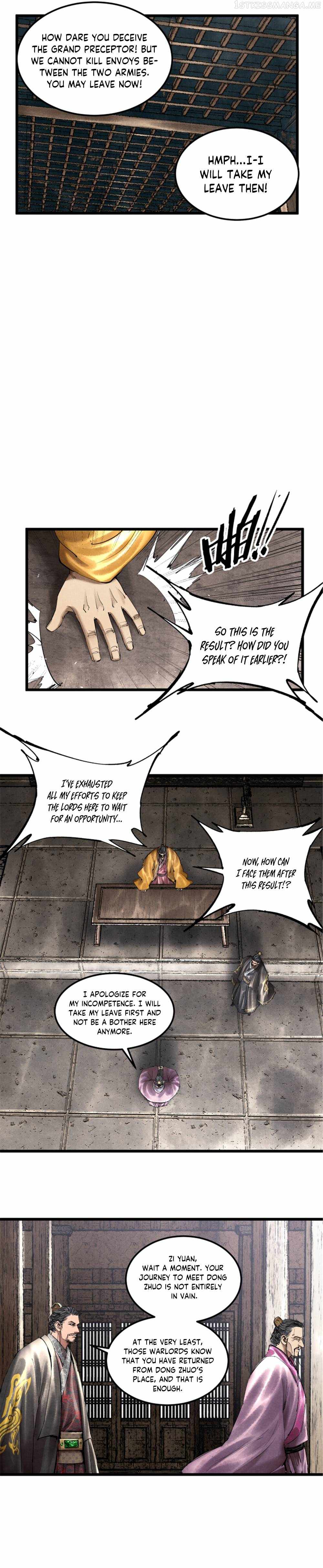 Lu Bu’s life story chapter 40 page 7