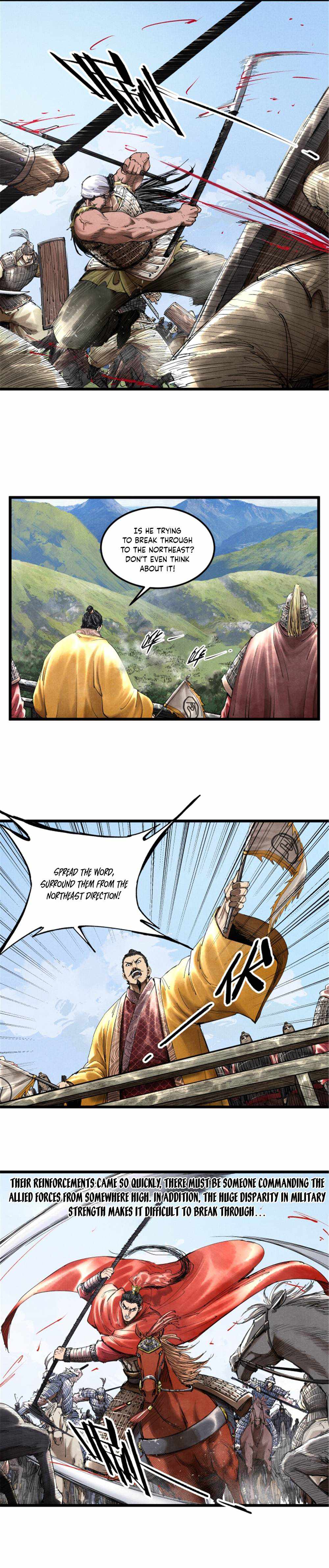 Lu Bu’s life story chapter 41 page 12