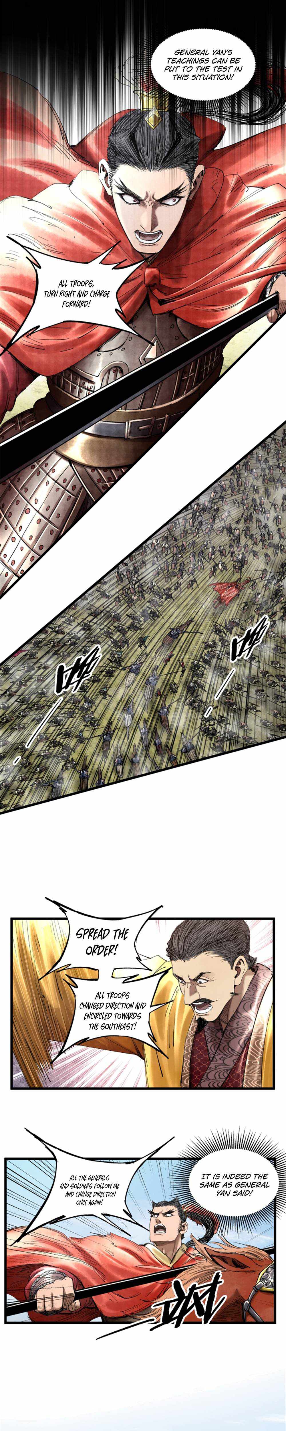 Lu Bu’s life story chapter 41 page 15