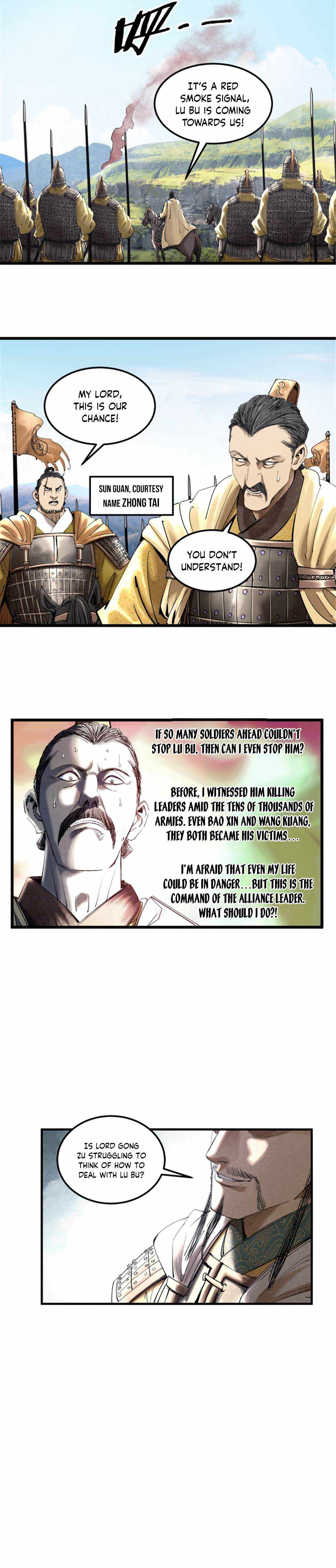 Lu Bu’s life story chapter 41 page 17