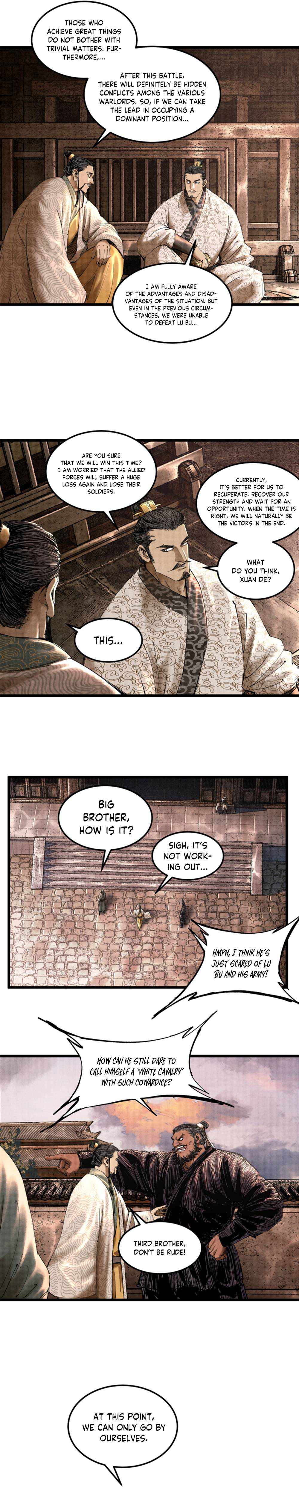 Lu Bu’s life story chapter 41 page 3