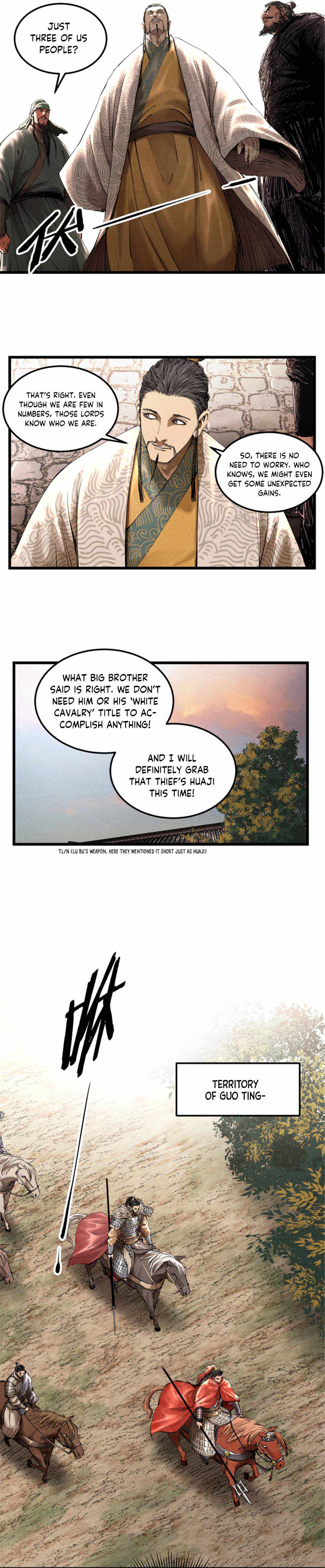 Lu Bu’s life story chapter 41 page 4