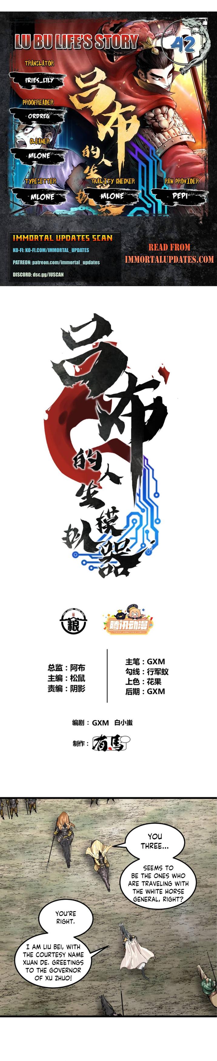 Lu Bu’s life story chapter 42 page 1