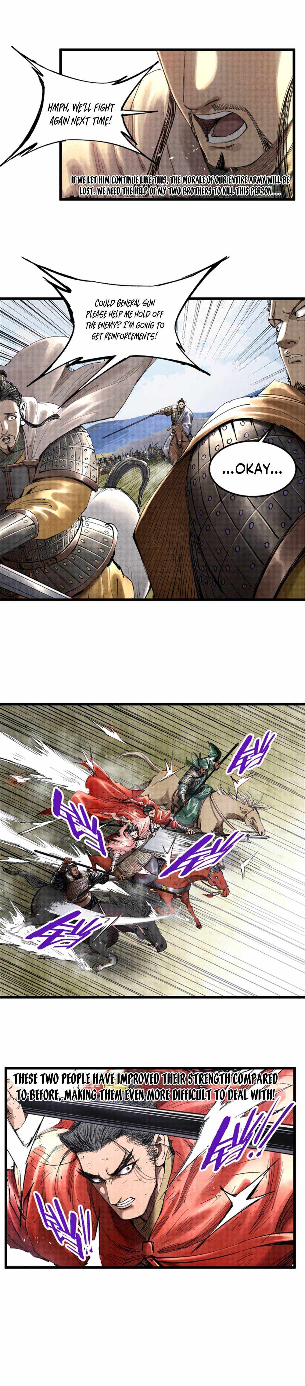 Lu Bu’s life story chapter 42 page 11