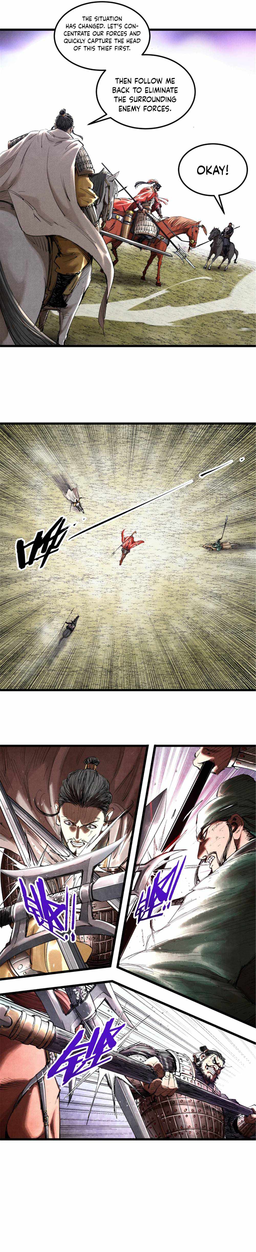 Lu Bu’s life story chapter 42 page 13