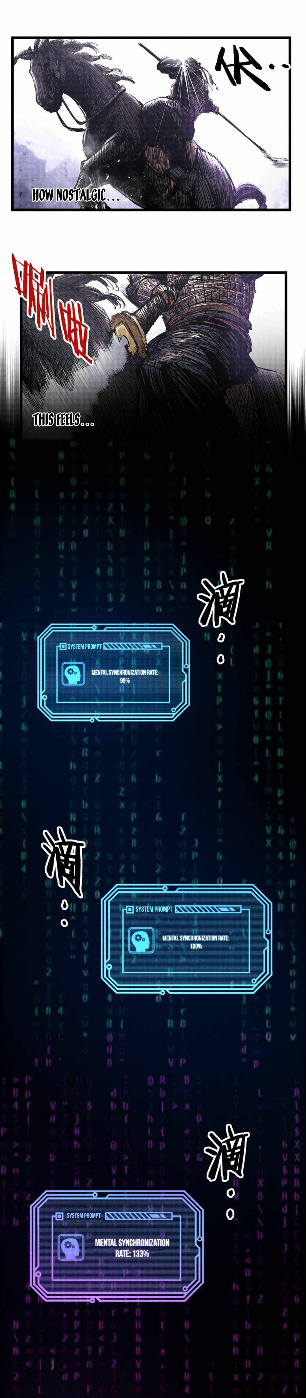 Lu Bu’s life story chapter 42 page 16