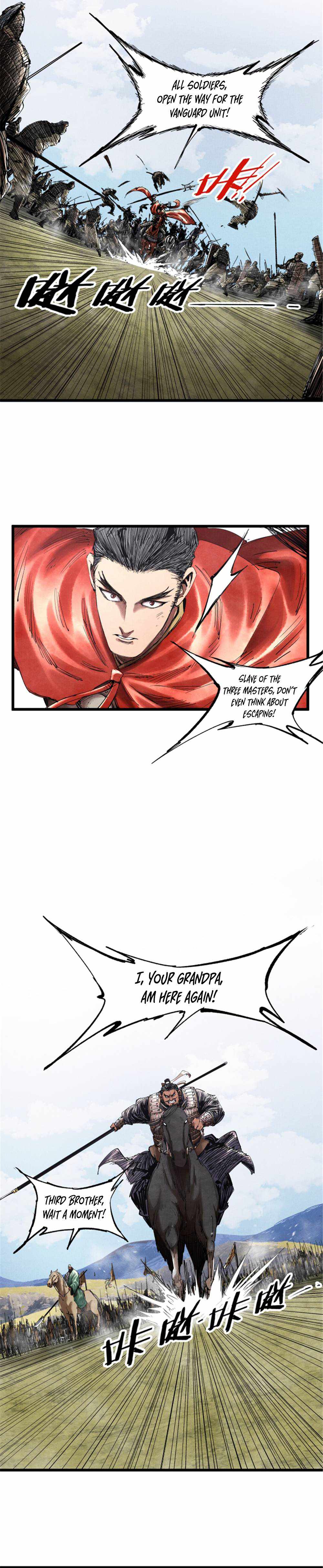 Lu Bu’s life story chapter 42 page 3