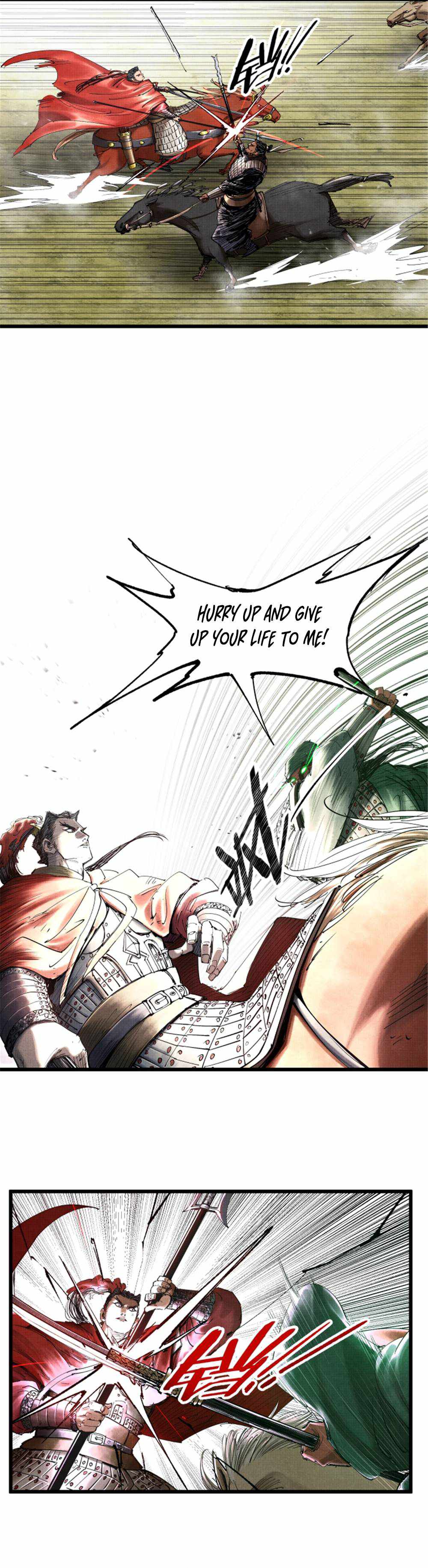 Lu Bu’s life story chapter 42 page 4