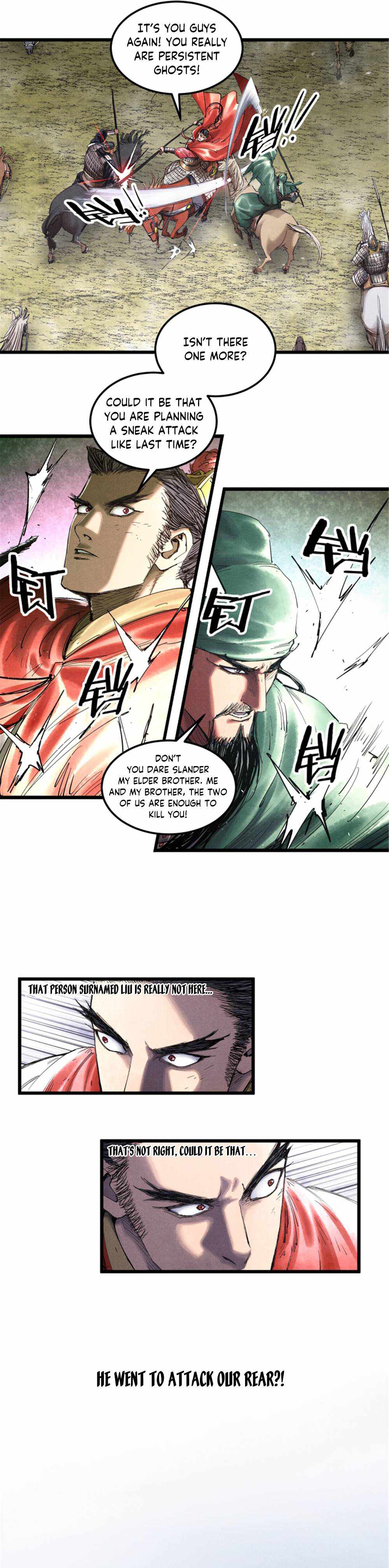 Lu Bu’s life story chapter 42 page 5